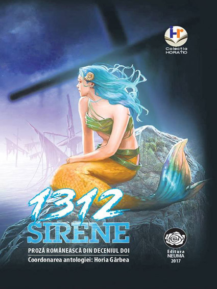 12. 1312 Sirene